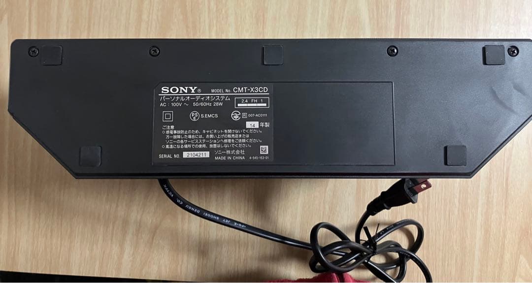 m*y様 SONY ソニー コンポ CMT-X3CD
