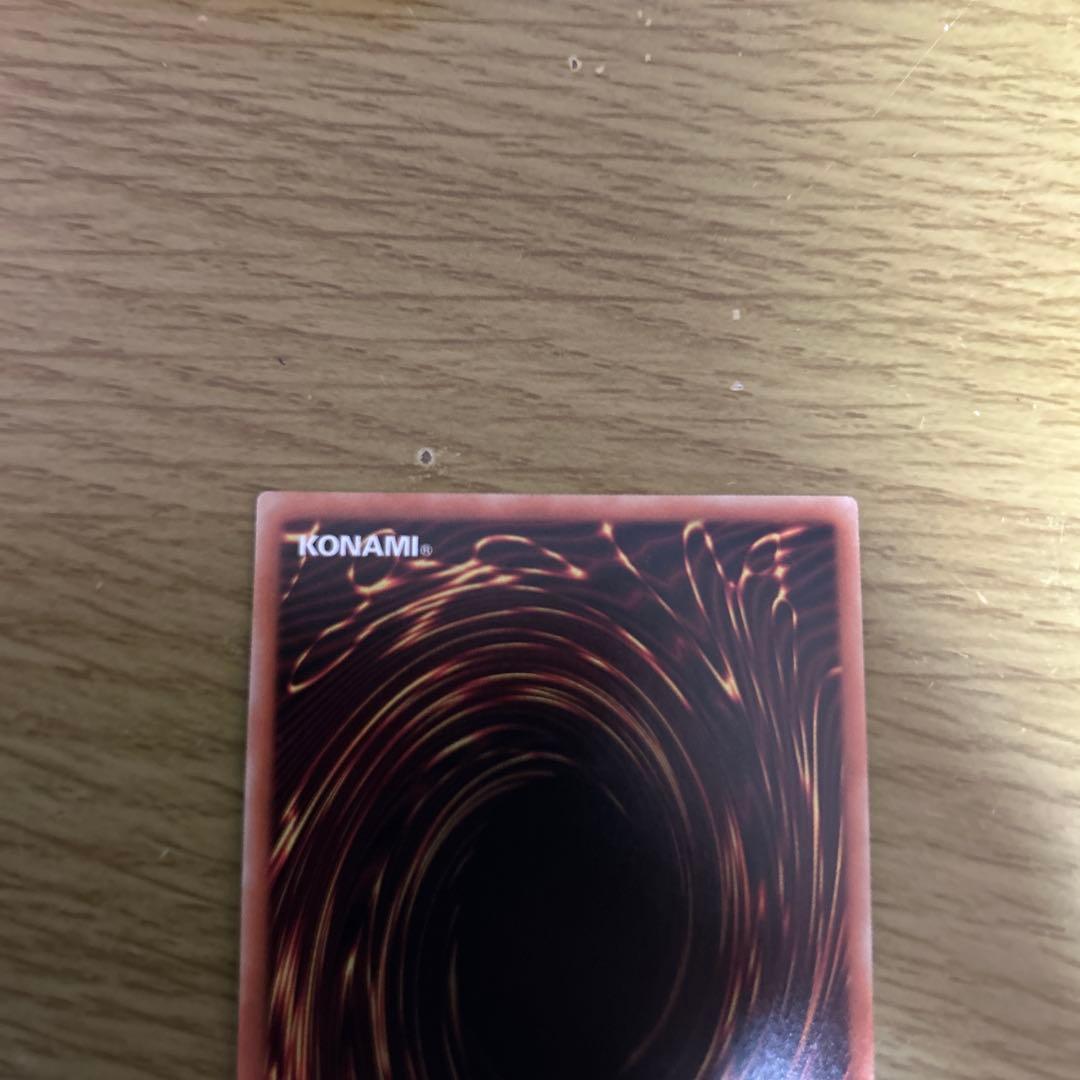 遊戯王 墓穴の指名者 20thシークレット 2枚セット 20CP 希少