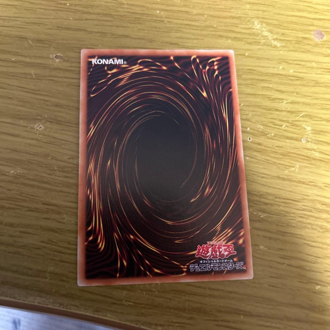 遊戯王 墓穴の指名者 20thシークレット 2枚セット 20CP 希少