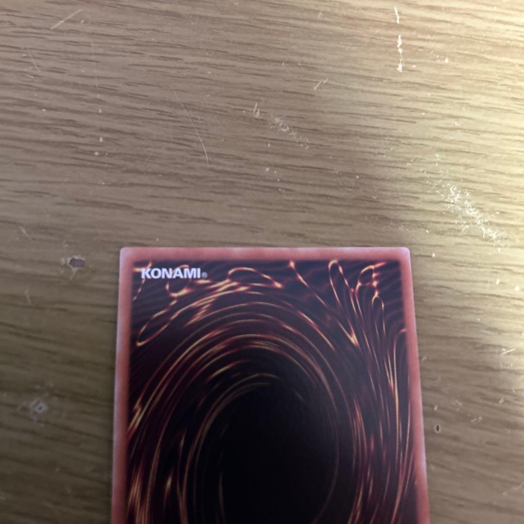 遊戯王 墓穴の指名者 20thシークレット 2枚セット 20CP 希少