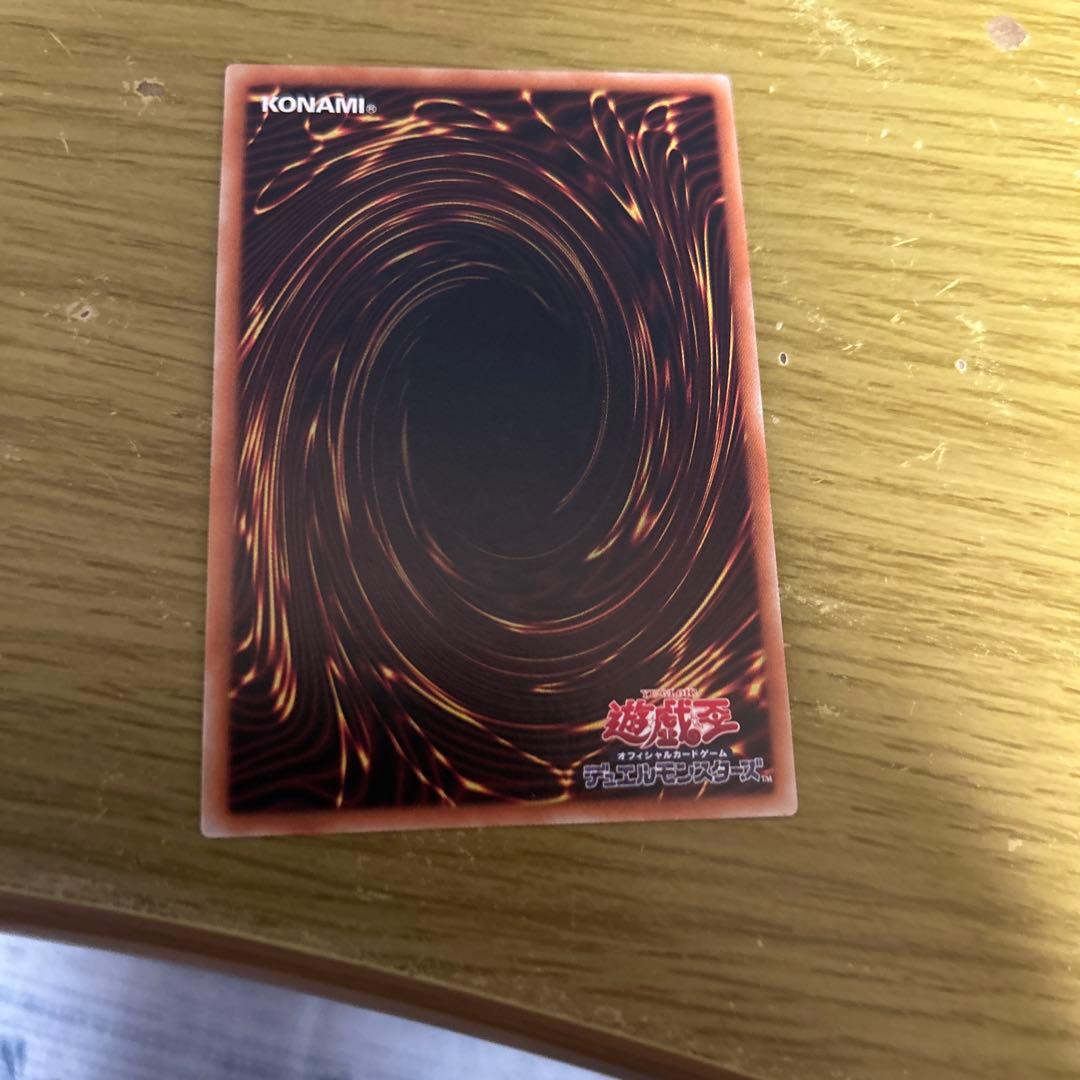 遊戯王 墓穴の指名者 20thシークレット 2枚セット 20CP 希少