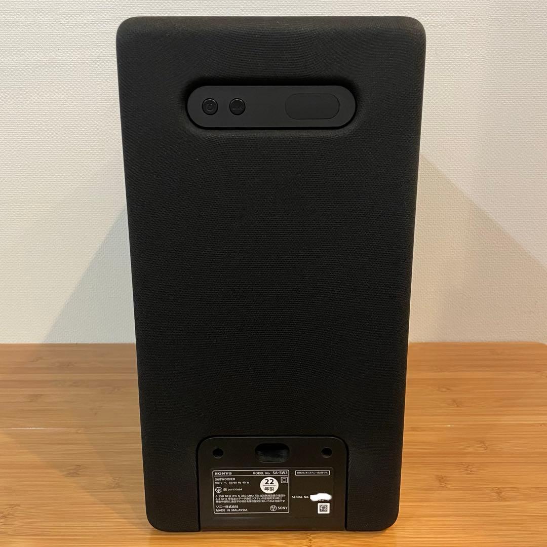 SONY ワイヤレスサブウーファー　SA-SW3