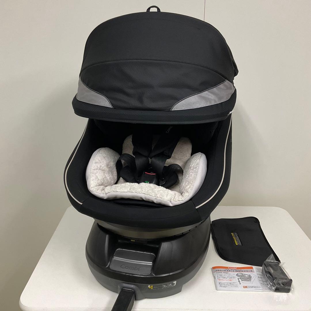 コンビ クルムーヴ スマート ISOFIX エッグショック JJ-650
