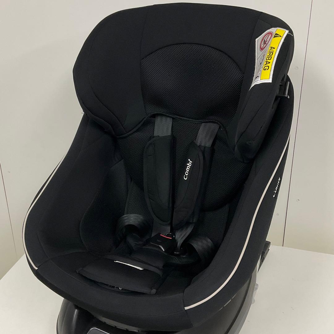 コンビ クルムーヴ スマート ISOFIX エッグショック JJ-650