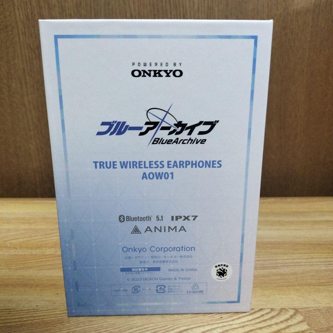 ANIMA AOW01(アロナ) ワイヤレスイヤホン 中古美品