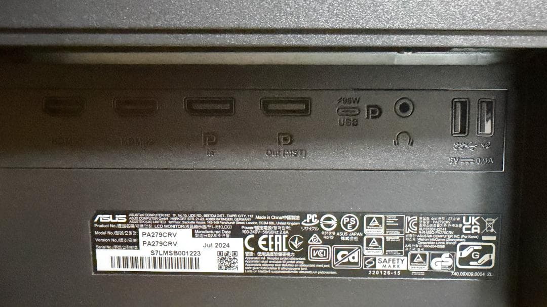 ASUS 4Kモニター ProArt Display PA279CRV