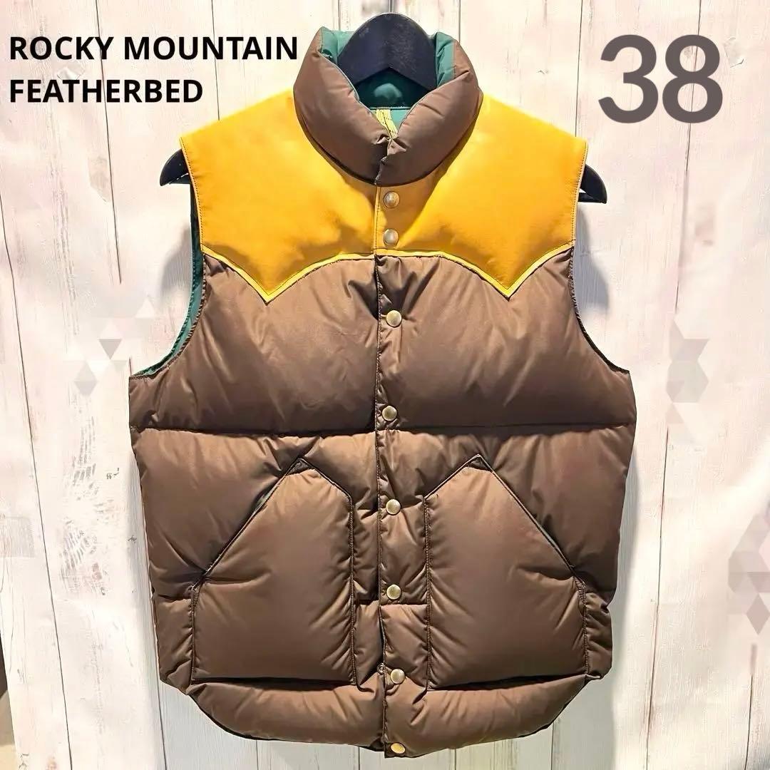 【Rocky Mountain Featherbed】新品同様ダウンベスト　38