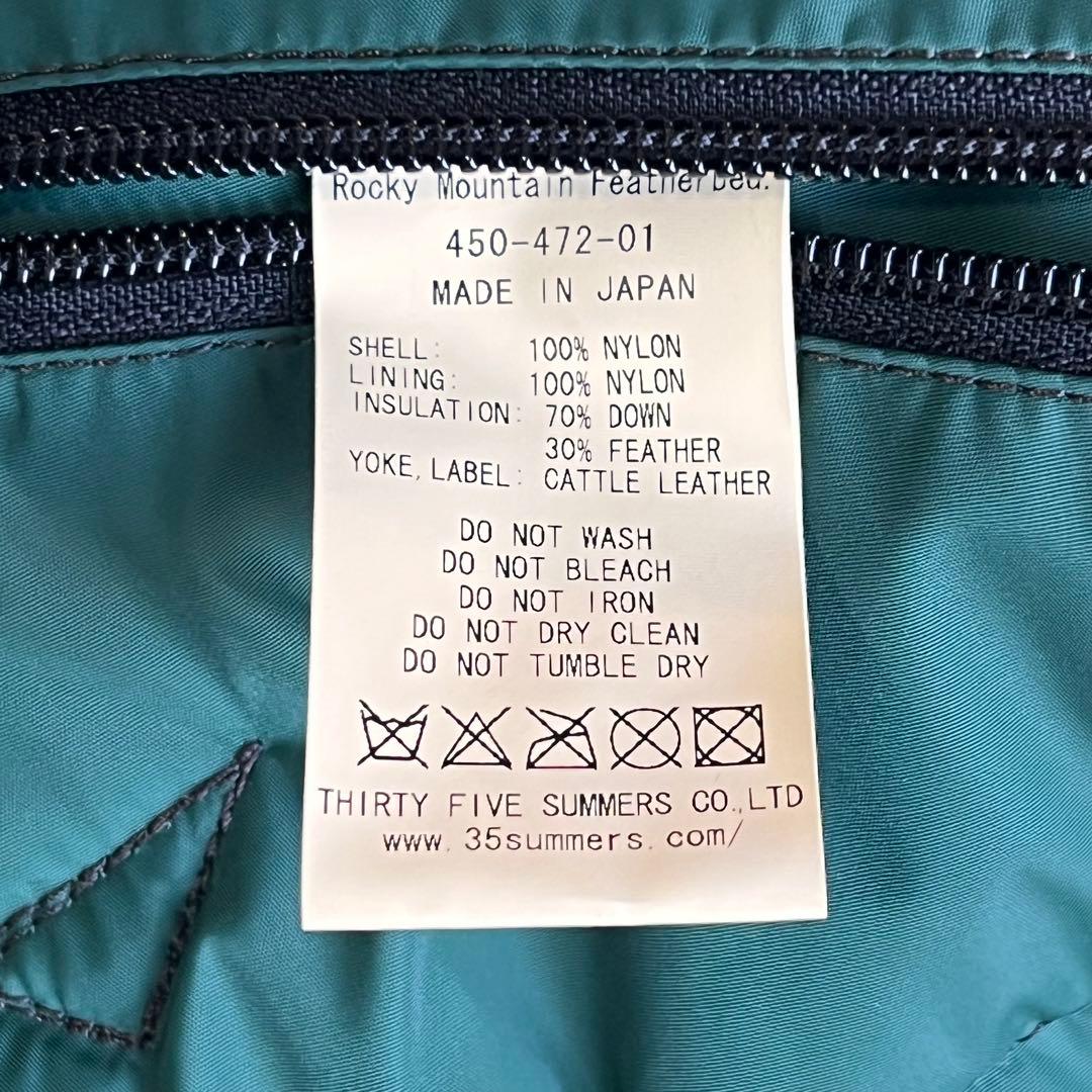 【Rocky Mountain Featherbed】新品同様ダウンベスト　38