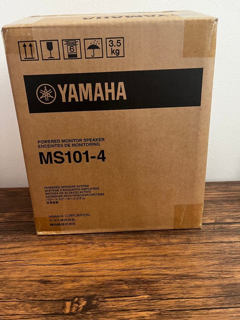 YAMAHA ( ヤマハ ) MS101-4 パワードモニタースピーカー