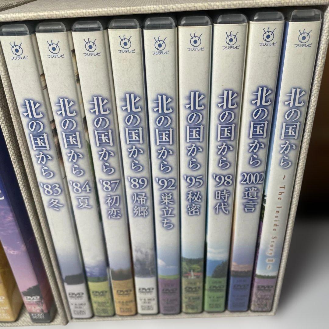 うーたん様　北の国から DVD 特典ディスクボックスのみ