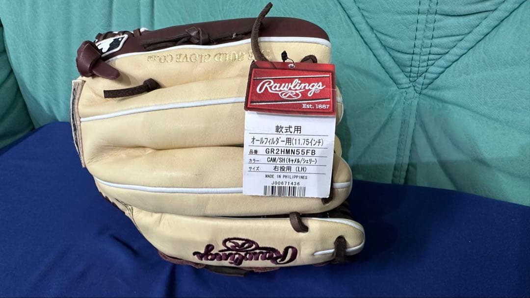 Rawlings 軟式グローブ コンペティションモデル　貴重なキャメル色