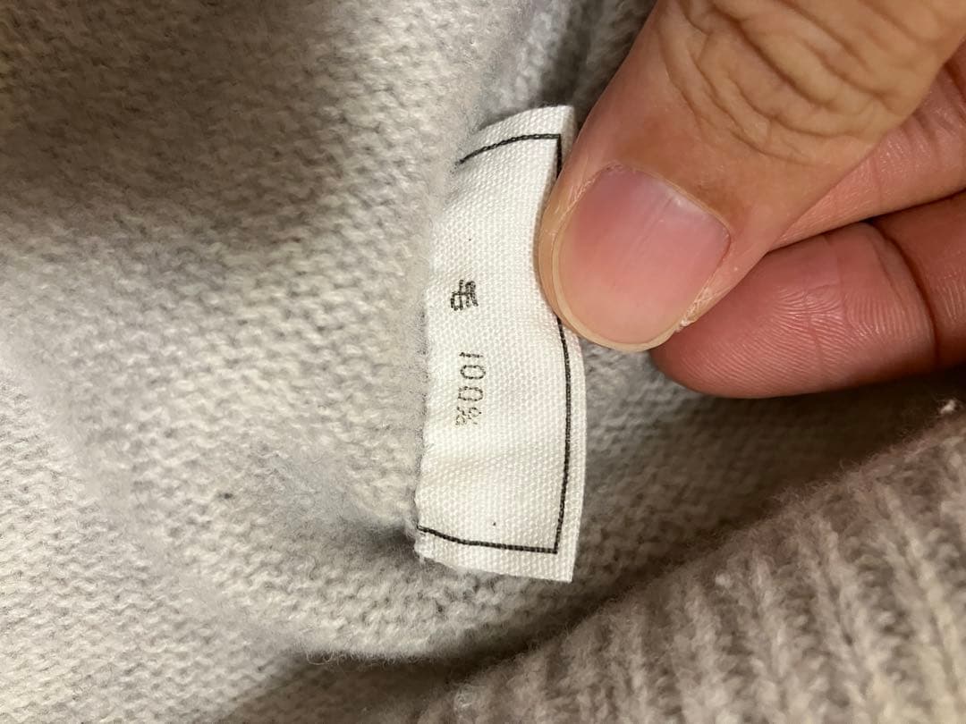 MITTAN \"KN-20\" ウルグアイウールセーター