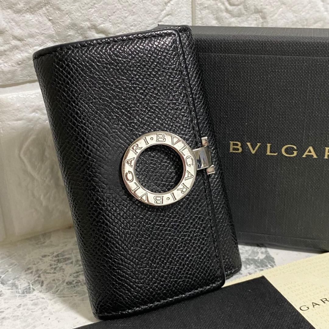 BVLGARI ブルガリ レザー 黒 キーケース 6連 ビーゼロワン 付属品付き