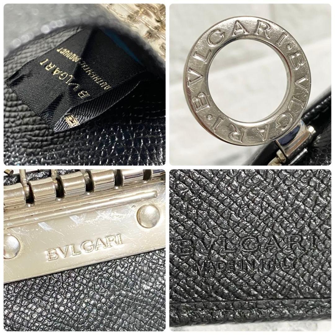 BVLGARI ブルガリ レザー 黒 キーケース 6連 ビーゼロワン 付属品付き