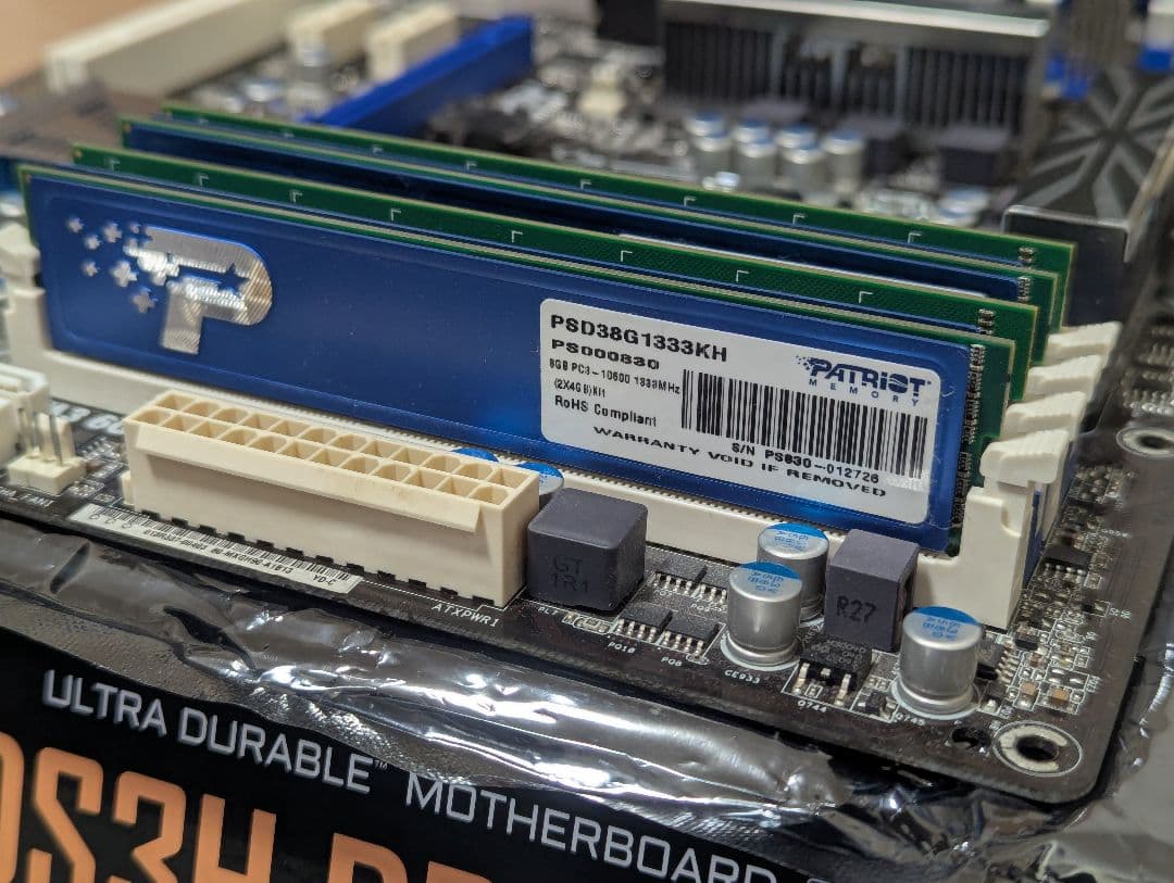 値下げ★Intel core i7 3770 マザーボードセット美品 おまけ付き