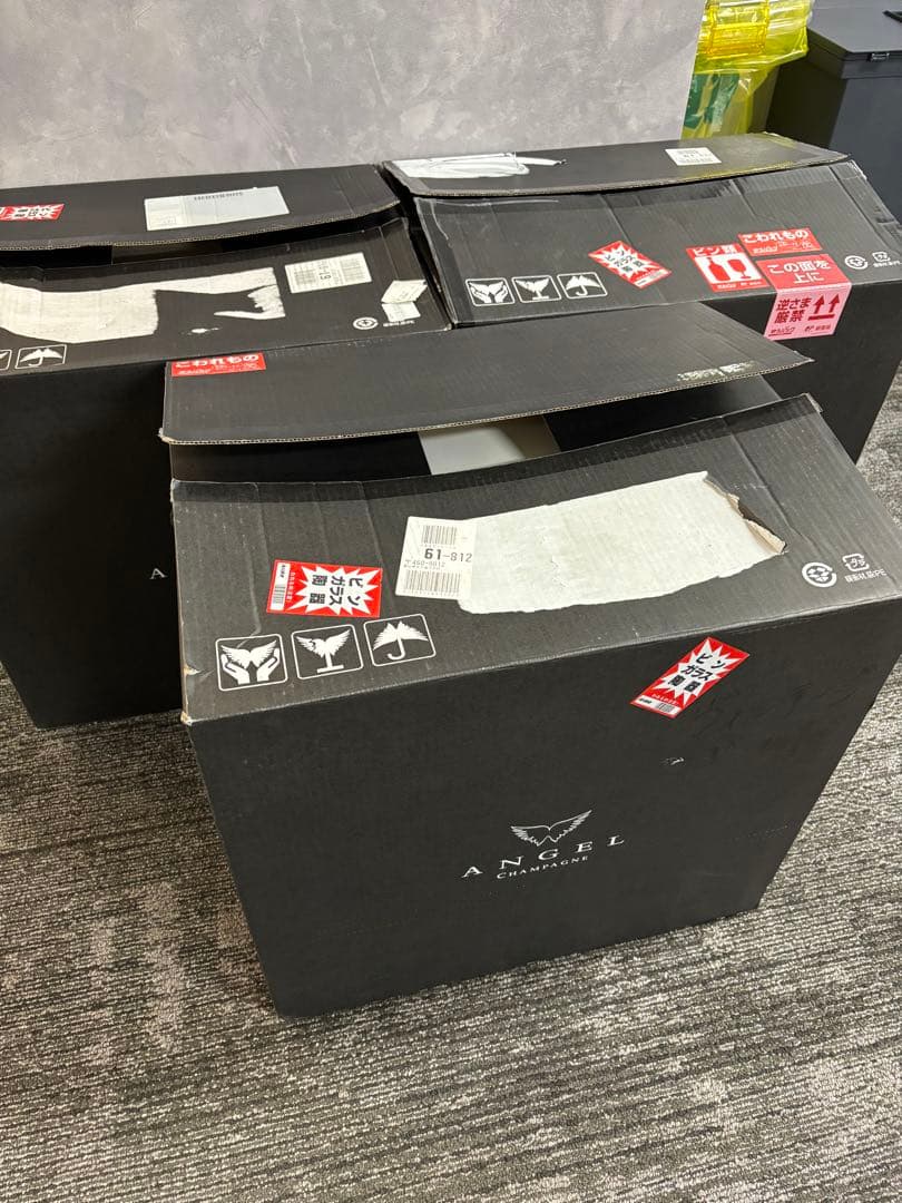 【新品・未開封】エンジェル ブルーエッグ