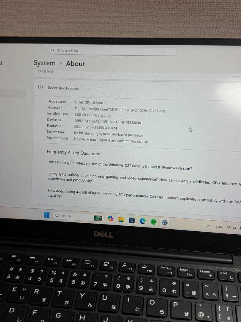 Dell XPS 13 9305 英系列 ノートPC