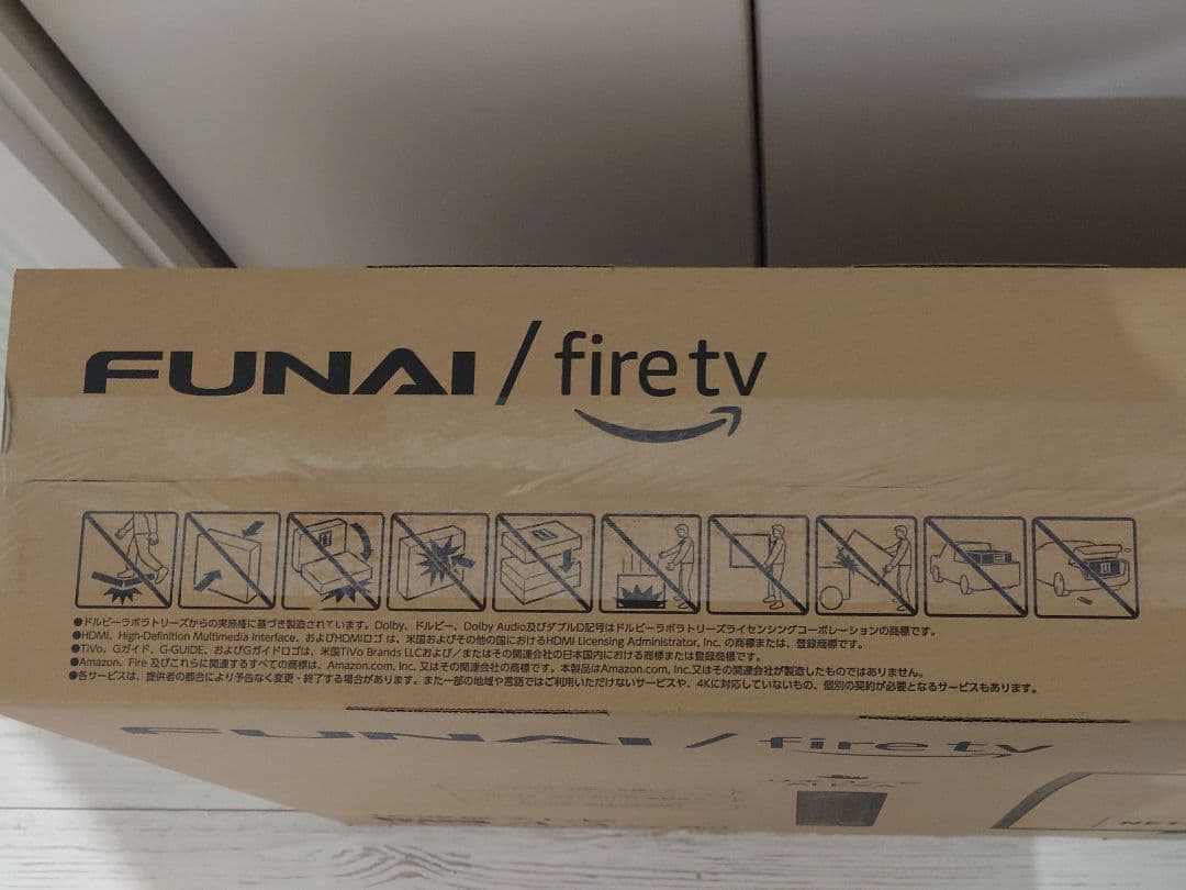 FUNAI Fire TV 43V型液晶テレビ FL-43UF370