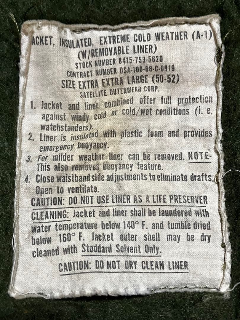 60's U.S NAVY A-1 Deck Jacket デッキ ジャケット