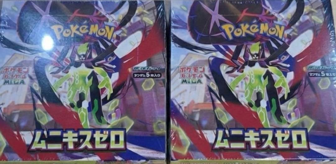【新品未開封2BOX】ポケモン　ムニキスゼロ シュリンク付き