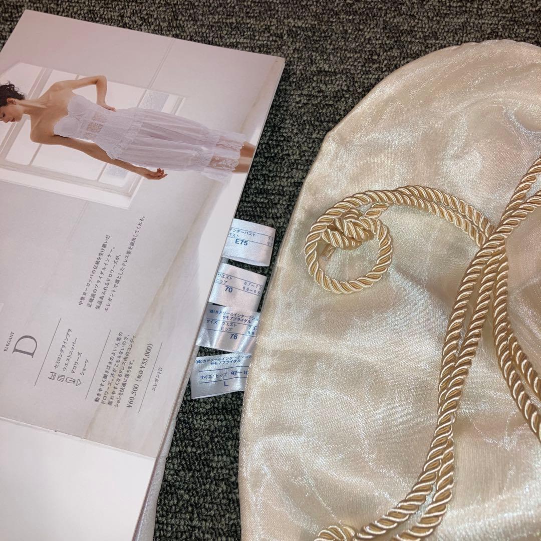 【美品】セモアブライダルインナーE75/70・76ニッパー、ドロワーズ