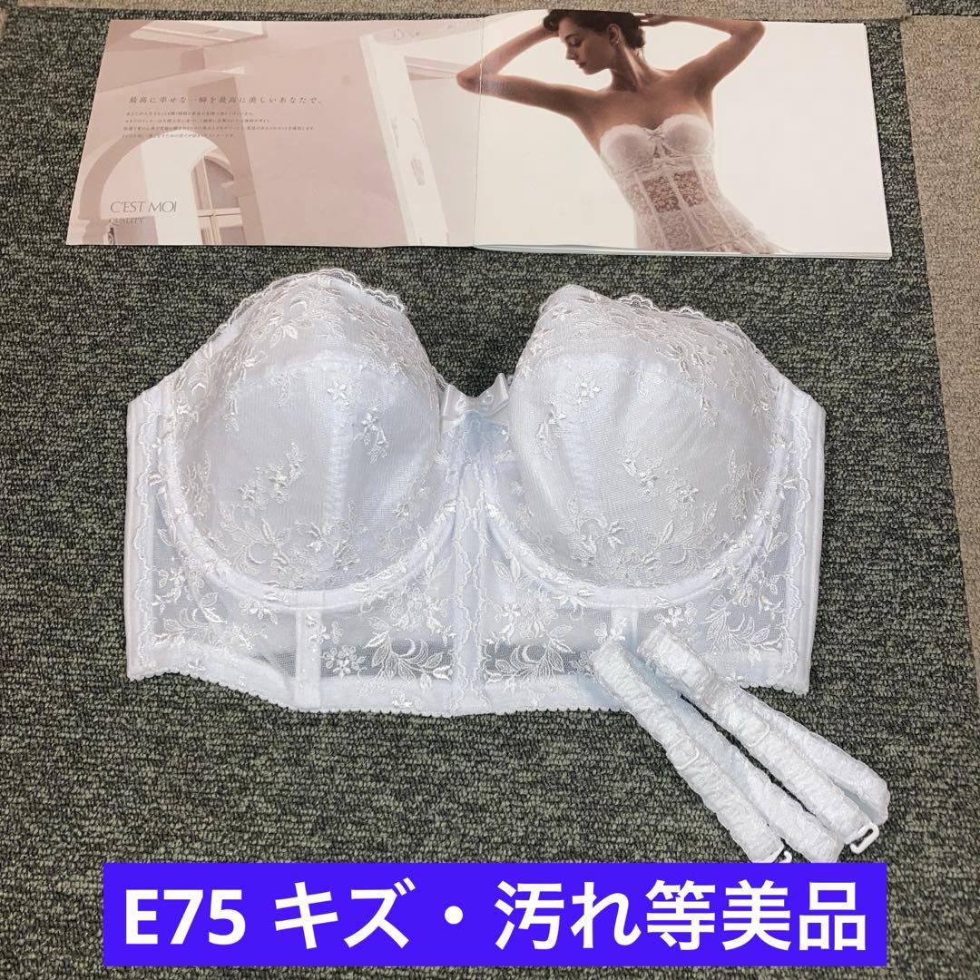 【美品】セモアブライダルインナーE75/70・76ニッパー、ドロワーズ