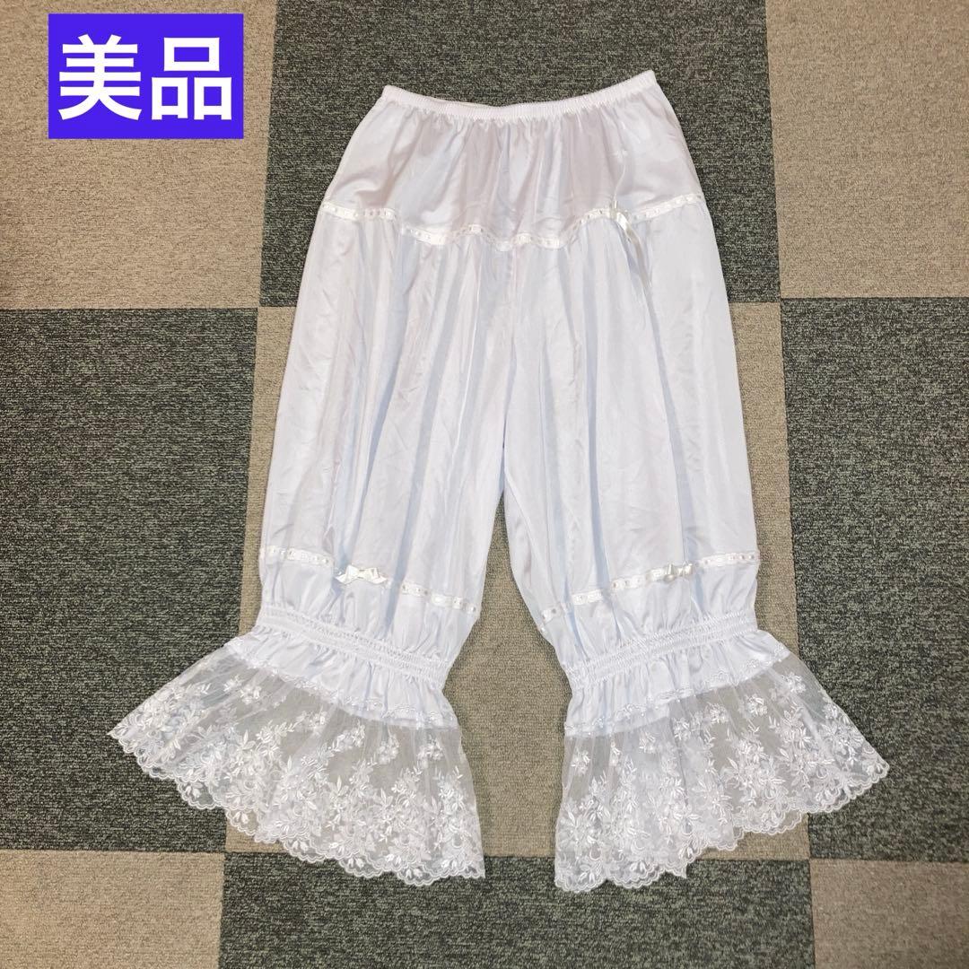 【美品】セモアブライダルインナーE75/70・76ニッパー、ドロワーズ