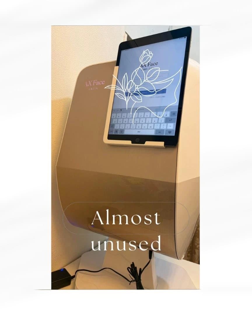 【ほぼ未使用】アクサフェイス肌診断機 サロン用 正規品 定価43.8万 使用２回