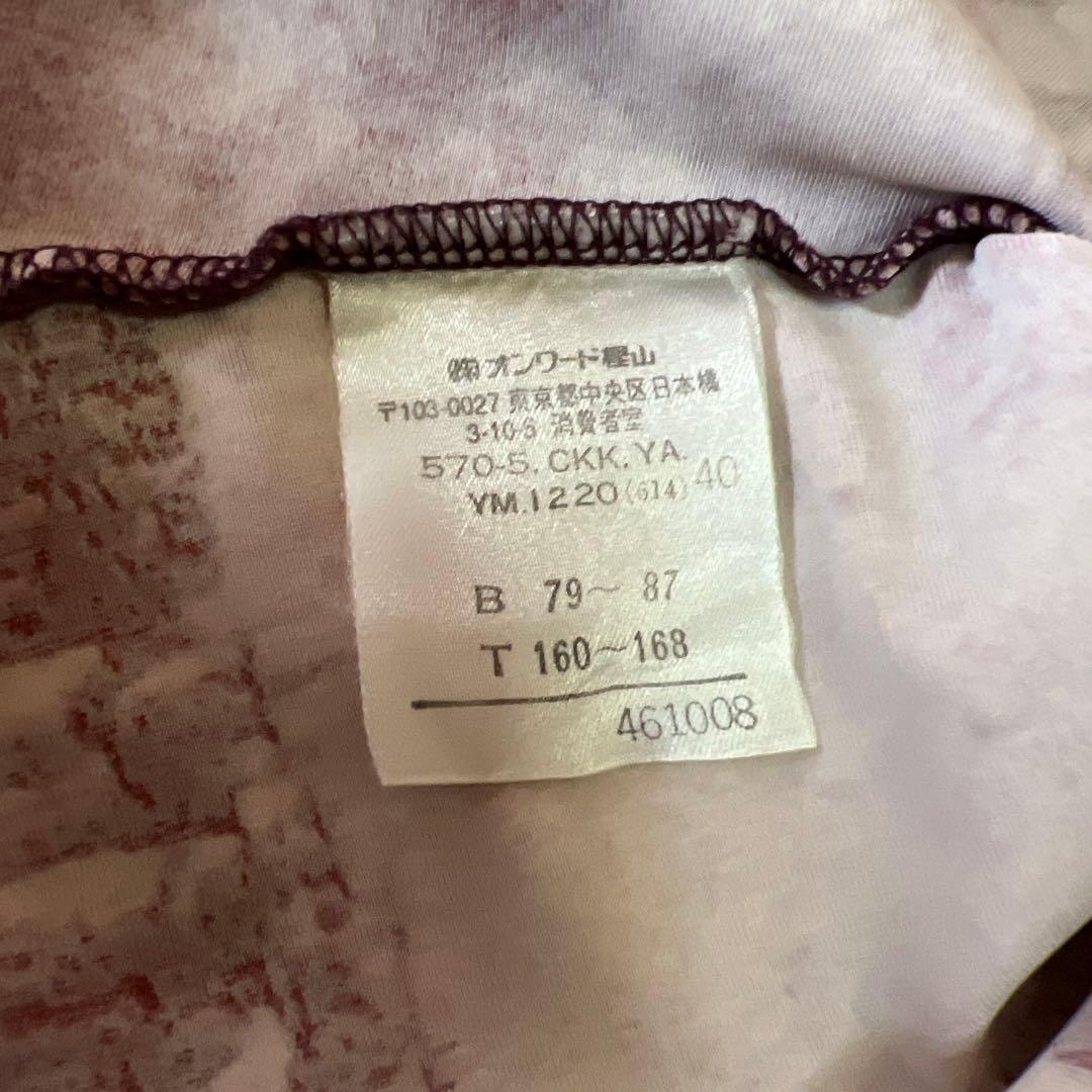 Jean Paul GAULTIER Tシャツ