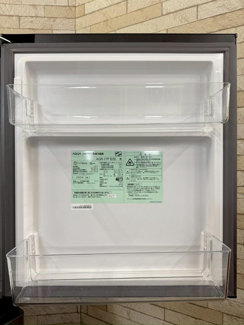 【高年式】大阪送料無料★3か月保障★2024年★AQR-17P★SR-67