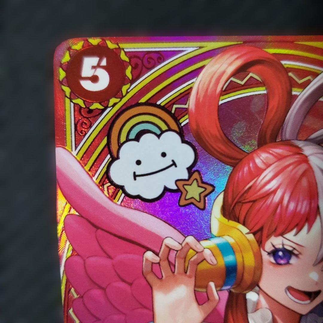 ワンピースカードゲーム ウタ EB03-003 SP パラレル