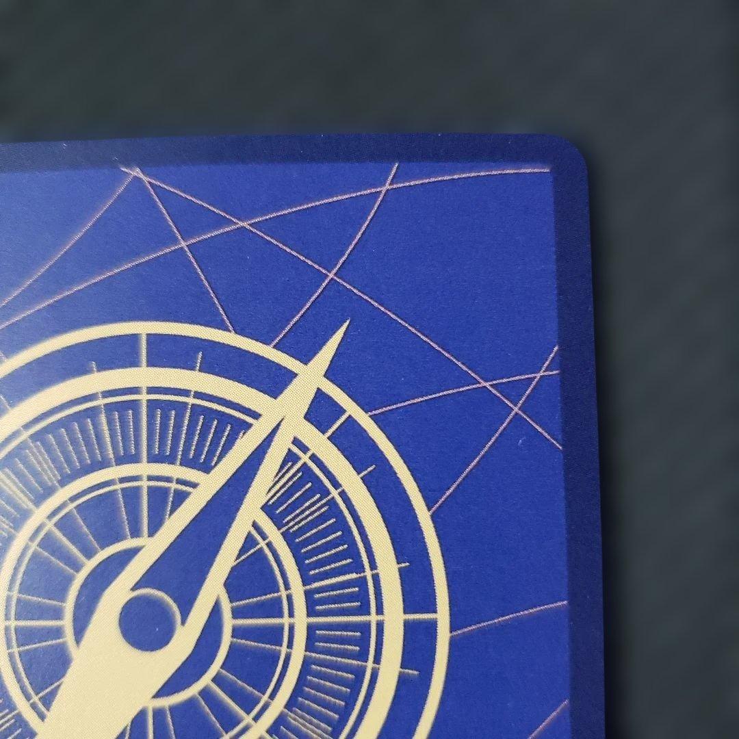 ワンピースカードゲーム ウタ EB03-003 SP パラレル