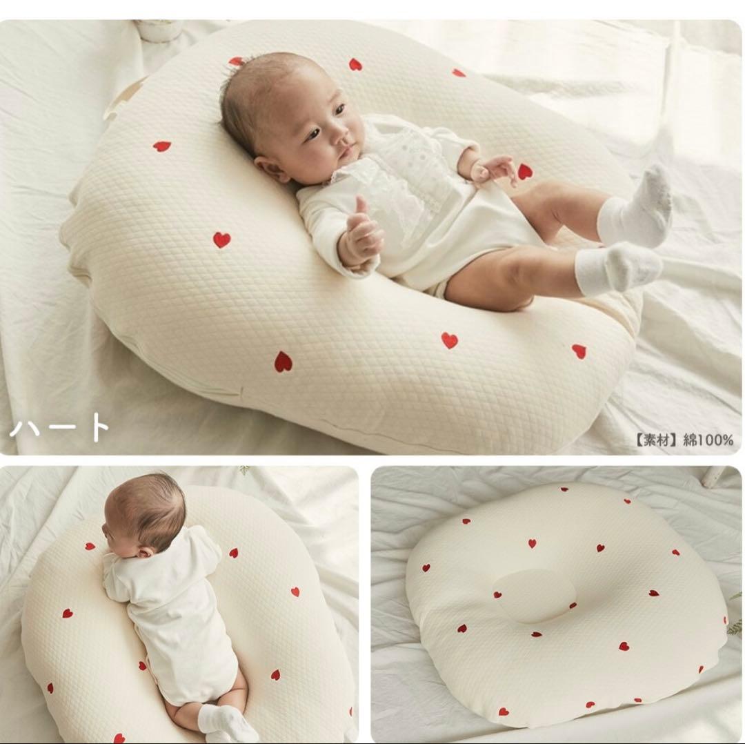 【美品】ロトトクッション　ハート柄