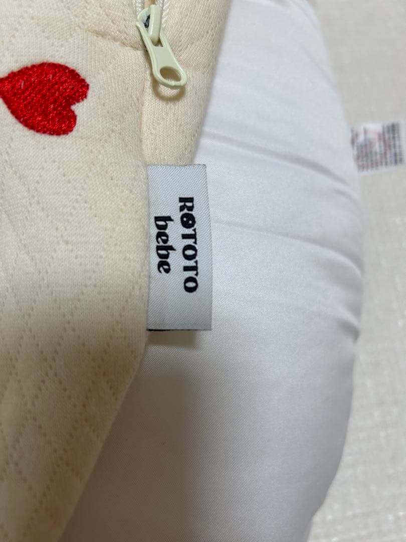 【美品】ロトトクッション　ハート柄