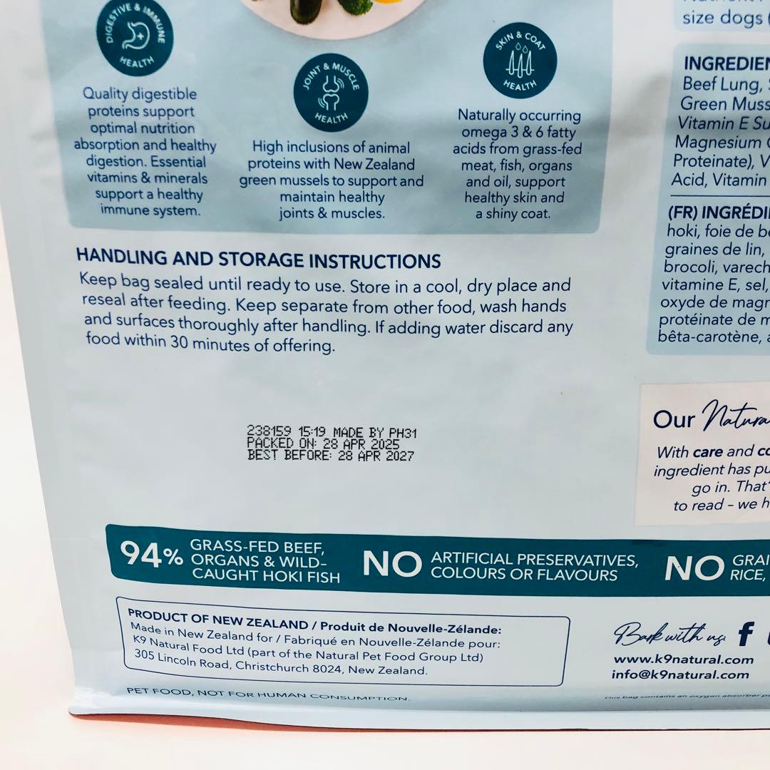 専用出品です。