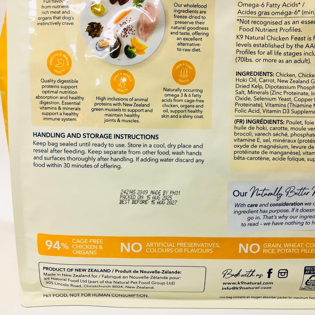 専用出品です。