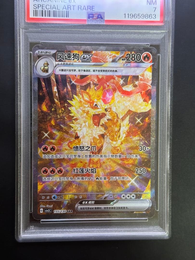 DreamWolf007【プロフ必読】ページ