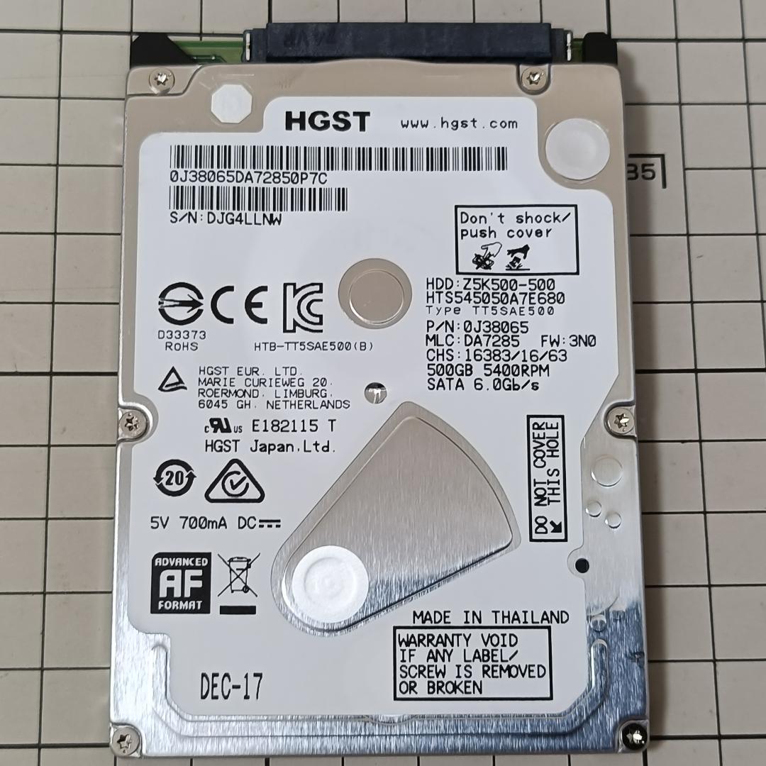 HGST 2.5インチ HDD 500GB SATA3【5台】動作確認済