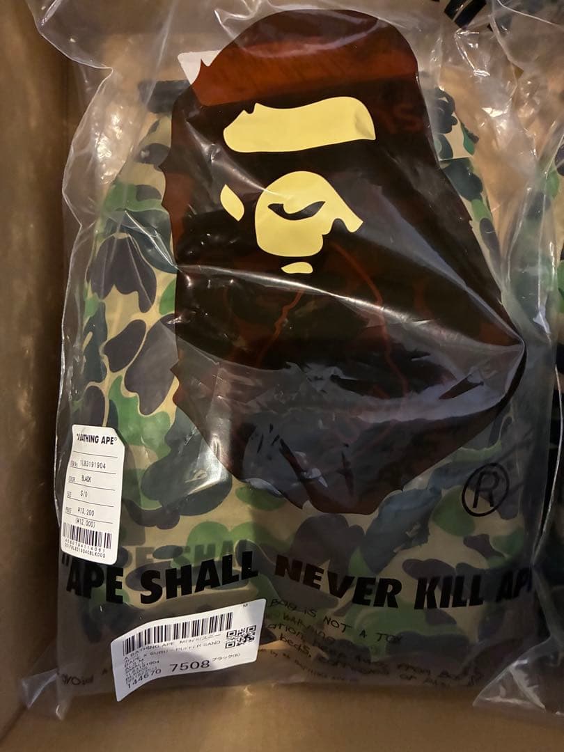 BAPE x SUBU パファーサンダル ブラック S