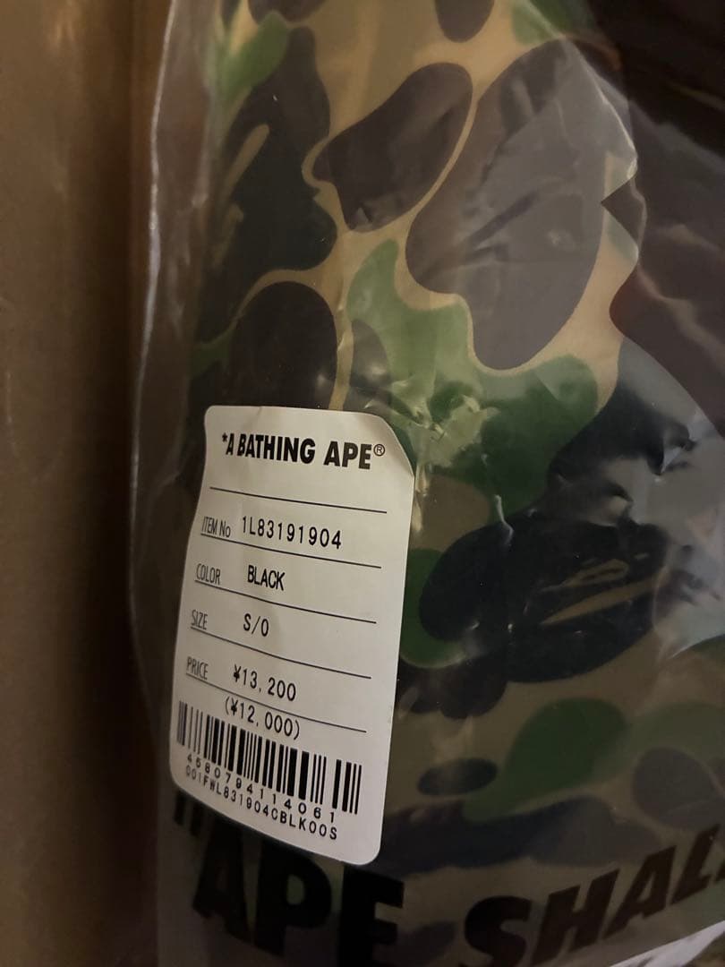 BAPE x SUBU パファーサンダル ブラック S