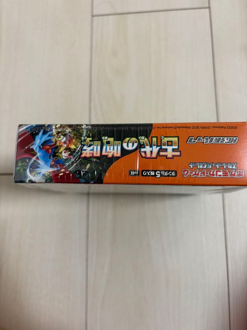 ポケモンカードゲーム 古代の咆哮　BOX シュリンク付き