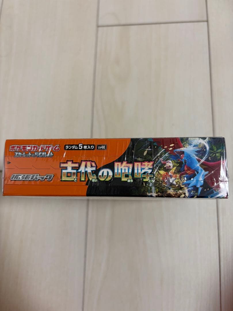 ポケモンカードゲーム 古代の咆哮　BOX シュリンク付き