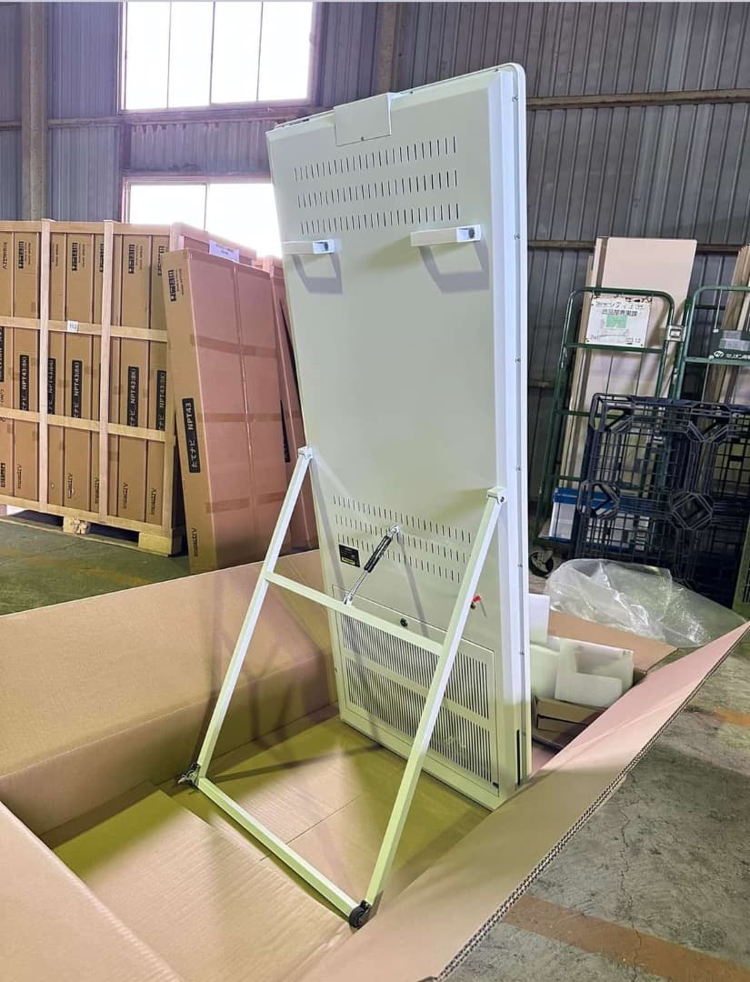 たてナビ NPT43 ホワイト