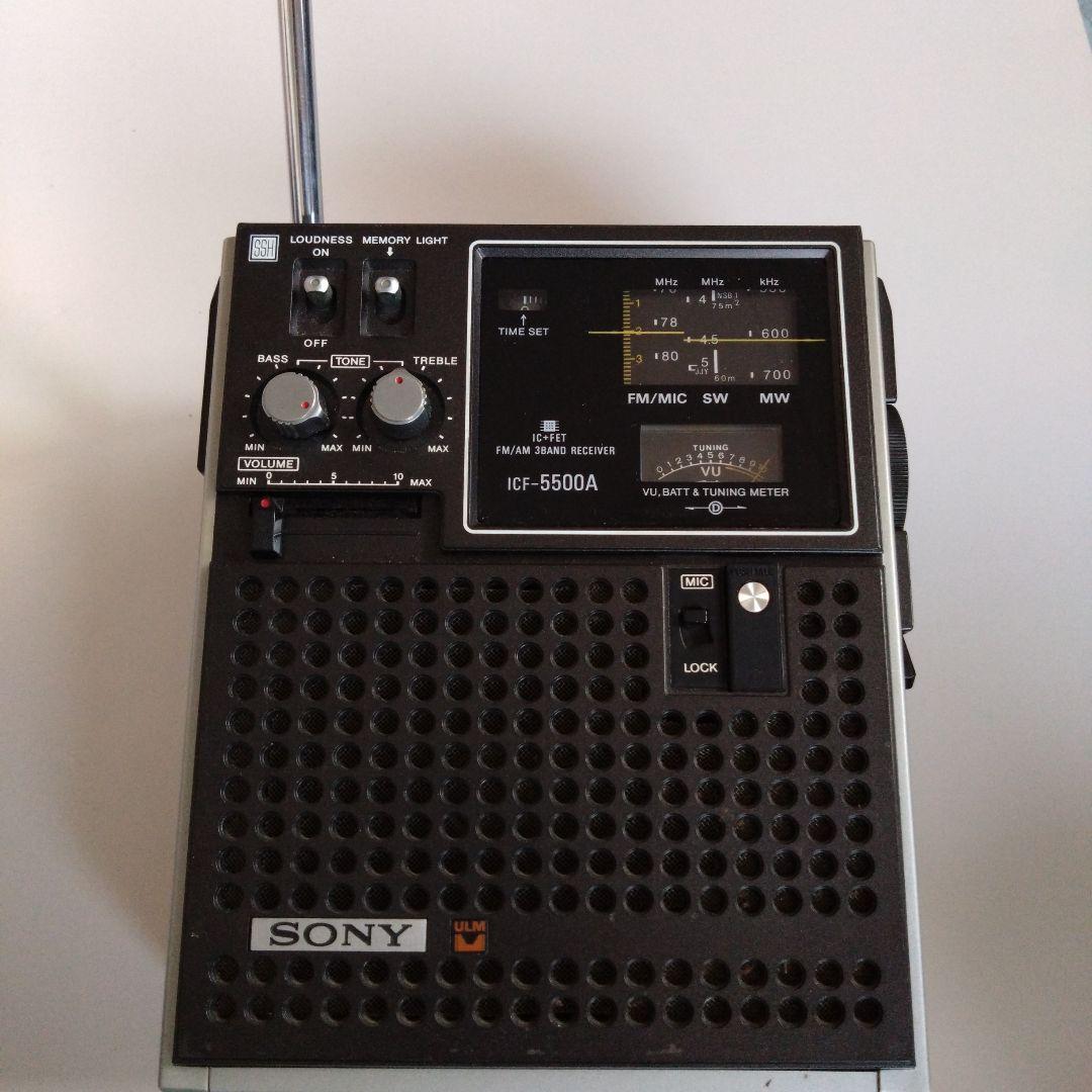 SONY ICF-5500A ソニースカイセンサー ラジオ