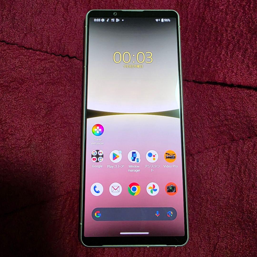 【美品】SONY XPERIA 5 IV 128GB