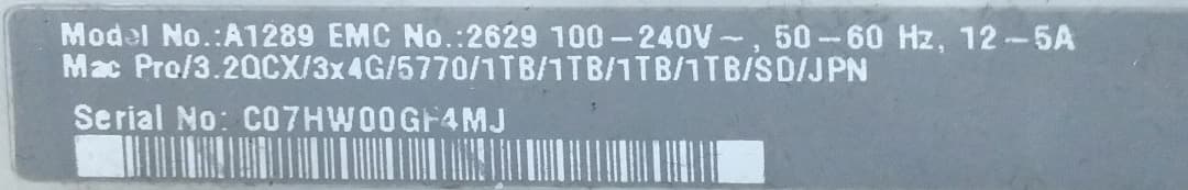 サーバー Apple Mac Pro Server (Mid 2012)