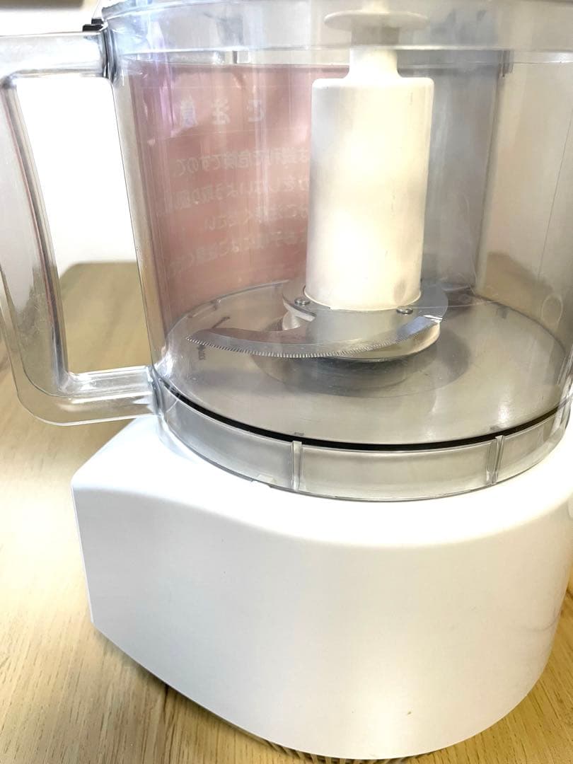 アムウェイ　フードプロセッサー2014年製