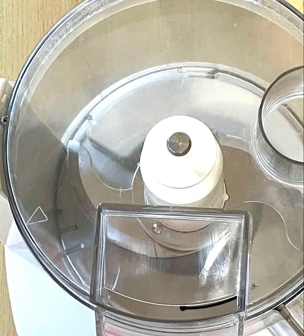 アムウェイ　フードプロセッサー2014年製