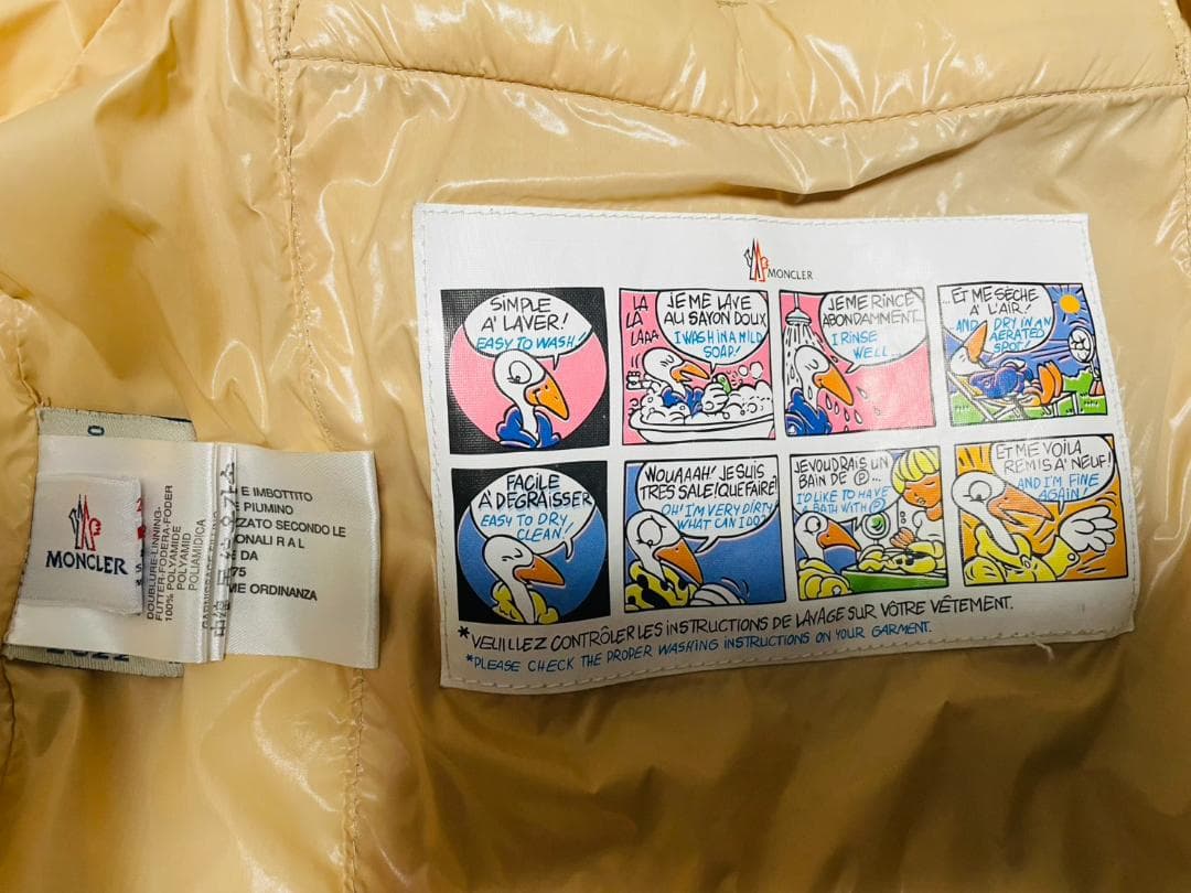 MONCLER フード付きダウンベスト アイボリー