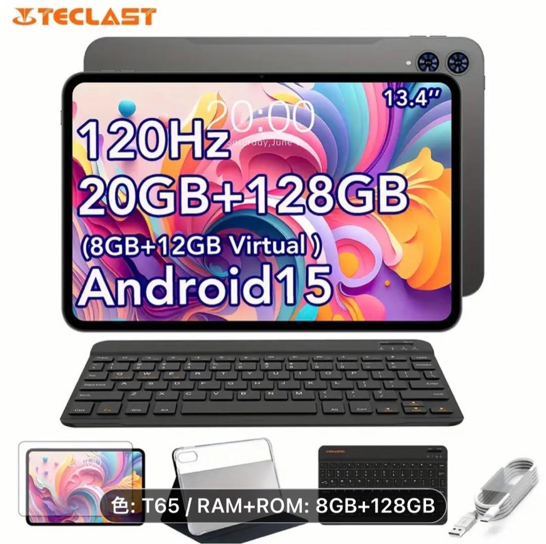 TECLAST T65 13.4インチタブレット 20GB+128GB